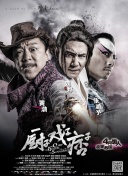 自拍av一区二区三区